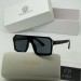 Солнцезащитные очки Versace N1507