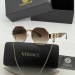 Солнцезащитные очки Versace A2288