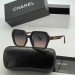 Солнцезащитные очки Chanel A2362