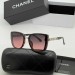 Солнцезащитные очки Chanel A1379
