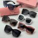 Солнцезащитные очки Miu Miu A1018