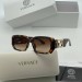 Солнцезащитные очки Versace A2922