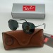 Солнцезащитные очки Ray Ban A3395