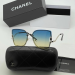 Солнцезащитные очки Chanel A2221