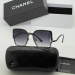 Солнцезащитные очки Chanel A2222