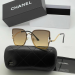 Солнцезащитные очки Chanel A2223