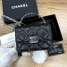 Сумка Chanel Clutch K1276