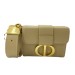 Сумка Christian Dior Box 30 Montaigne K2781