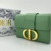 Сумка Christian Dior Box 30 Montaigne K2783
