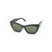 Солнцезащитные очки Prada Q2792