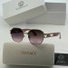 Солнцезащитные очки Versace Q1133