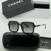 Солнцезащитные очки Chanel Q1168
