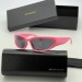 Солнцезащитные очки Balenciaga Q1464