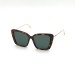 Солнцезащитные очки Christian Dior Q2788