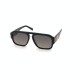 Солнцезащитные очки Dolce Gabbana Q2670