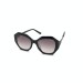 Солнцезащитные очки Prada Q2673