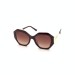 Солнцезащитные очки Prada Q2675
