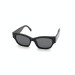 Солнцезащитные очки Celine Q2337