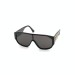 Солнцезащитные очки Versace Q2409