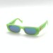 Солнцезащитные очки Gucci Q2590