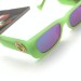 Солнцезащитные очки Gucci Q2590