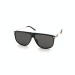Солнцезащитные очки Christian Dior Q2582
