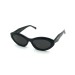 Солнцезащитные очки Prada Q2235