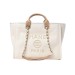 Сумка Chanel Pre-owned R1069
