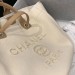 Сумка Chanel Pre-owned R1069