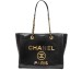 Сумка Chanel Shopping R1458