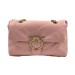Сумка Pinko Love Bag Puff Maxi Quilt R1748