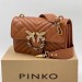 Сумка Pinko Mini Love Bag Icon V Quilt Mix R1586