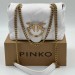 Сумка Pinko Mini Love Bag Puff Maxi Quilt R1597