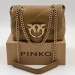Сумка Pinko Mini Love Bag Puff Maxi Quilt R1599