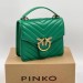 Сумка Pinko Mini Love Bag Top Handle V Quilt R1610