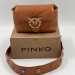 Сумка Pinko Mini Love Bag Puff Maxi Quilt R1627