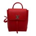 Рюкзак Louis Vuitton Lockme RP3860