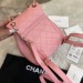 Рюкзак Chanel Duma R2150