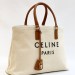 Сумка Celine Shopper R2983