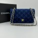 Сумка Chanel 2.55 R3009