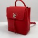 Рюкзак Louis Vuitton Lockme RP3860