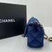 Сумка Chanel 2.55 R3009