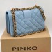 Сумка Pinko Mini Love Bag Quilt Jewel R1607
