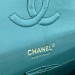 Сумка Chanel 2.55 Flap Bag RB5800