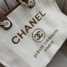 Сумка Chanel Shopping RB6040