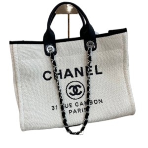 Сумка Chanel Shopping RB6041