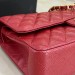 Сумка Chanel 2.55 Flap Bag RB5799