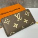 Кошелек Louis Vuitton Zippy K2139