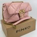 Сумка Pinko Love Bag Puff Ruffle RP4521