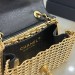Сумка Chanel 2.55 Flap Micro Bag RB6027